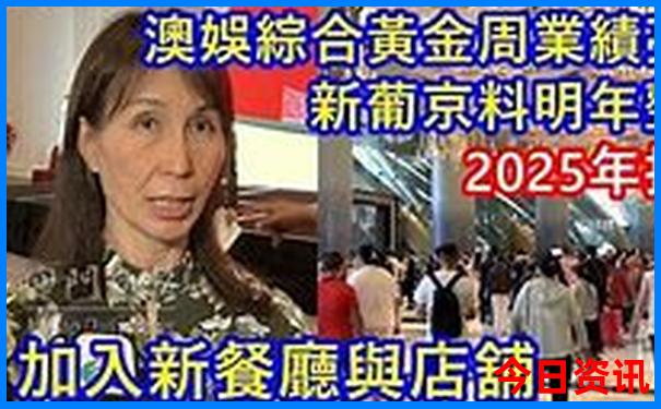 10月国内旅游去哪好