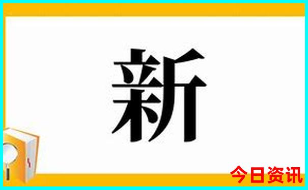 七月适合去哪旅游比较好