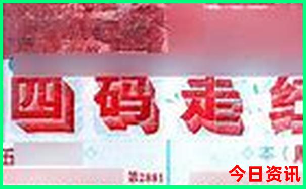 湖南的医院排名前十名