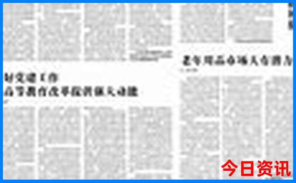 抚仙湖禄充风景区有什么好玩的