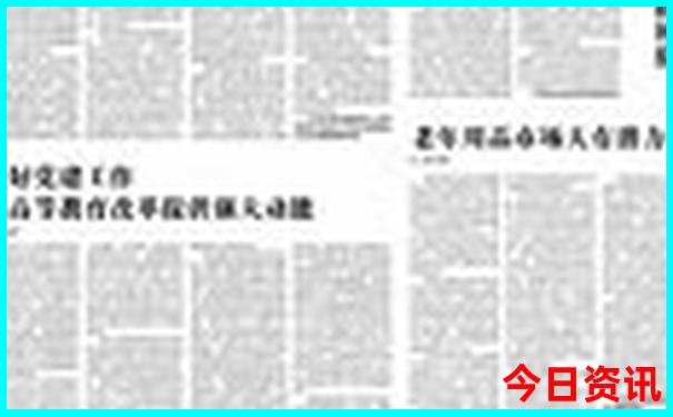 西安带孩子玩的地方排行榜