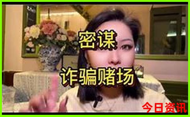 九路寨风景区旅游攻略