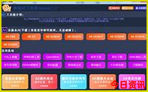 假期适合带孩子玩的地方