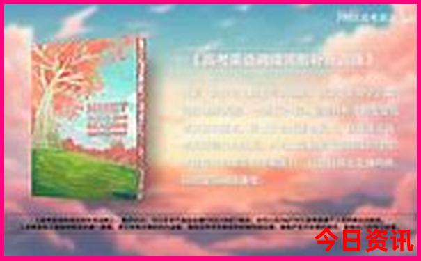 附近晚上好玩的旅游景点推荐