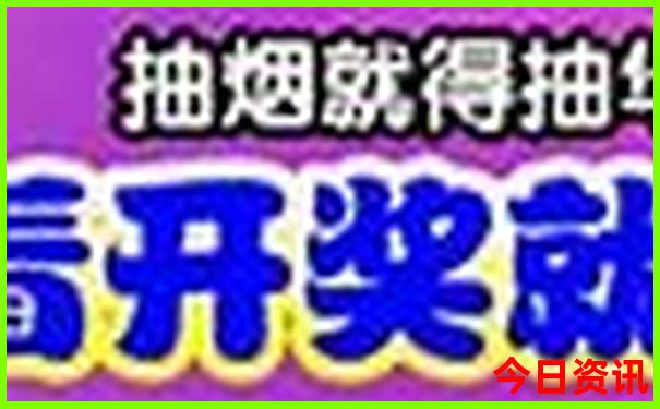 青岛旅游攻略景点必去