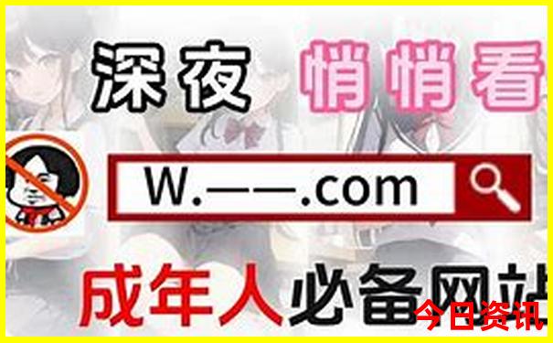 北京深度游自由行攻略