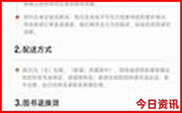 阿那亚有什么好玩的地方