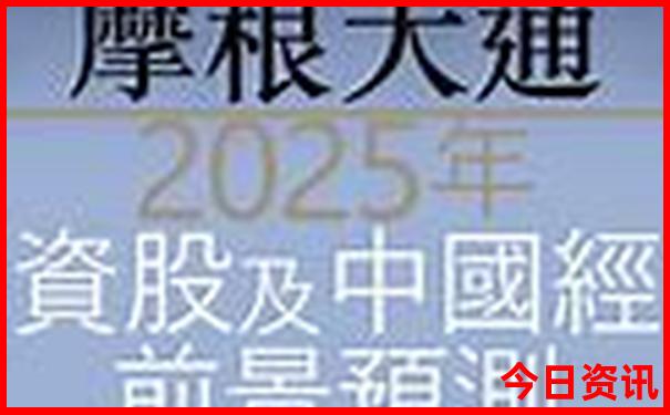 暑假深圳游玩攻略