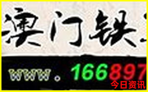 带家人去哪里旅游好
