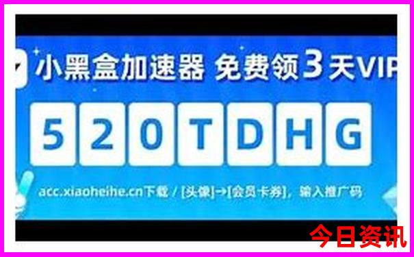 贵阳第五中学地址在哪里