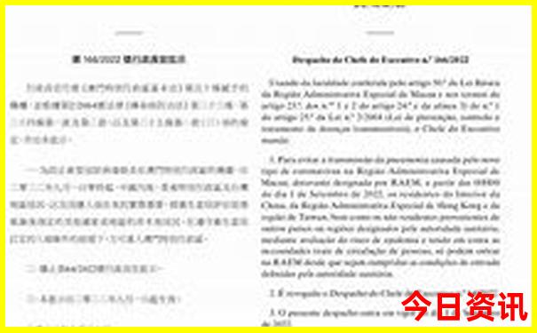 长沙文昌阁游玩攻略