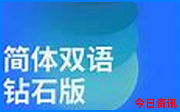 大连有哪些旅游景点