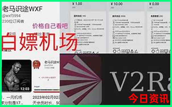 适合2天旅游的地方有哪些