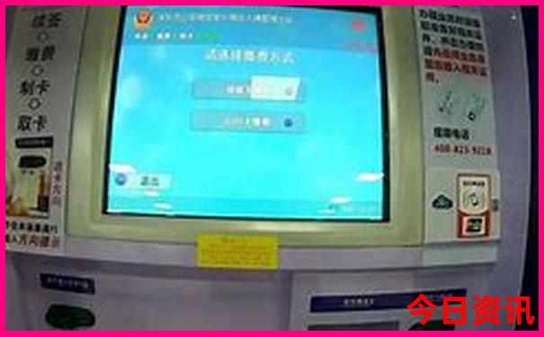 带孩子暑假去北京攻略