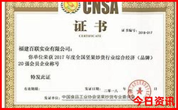 深圳市免费景点十大排名