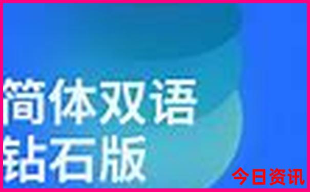 出去玩怎么报旅游团