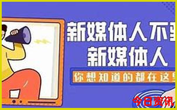北京游玩1日攻略