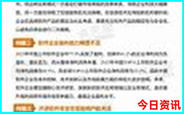 太原带孩子去哪里玩比较好