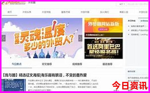 阿勒泰主要景点有哪些