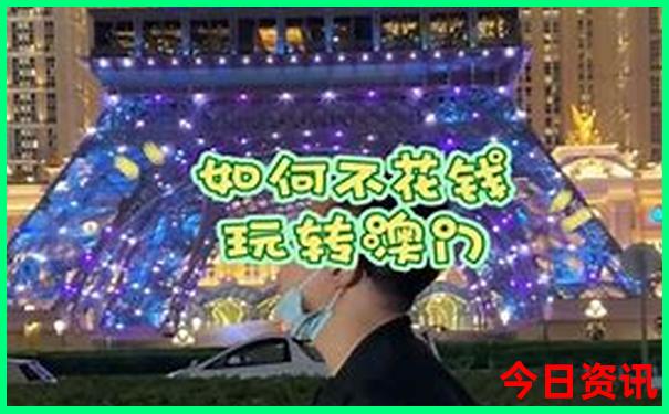 俄罗斯必去景点排名