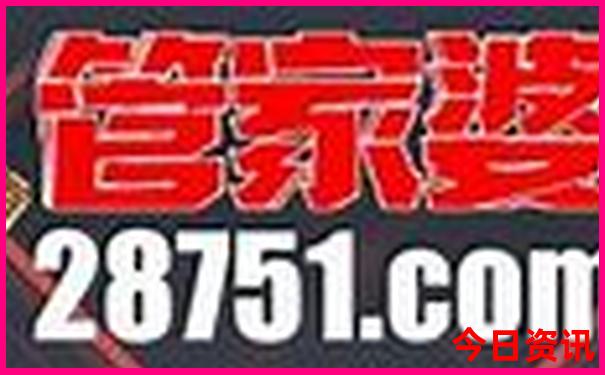 汕头旅游必去十大景点