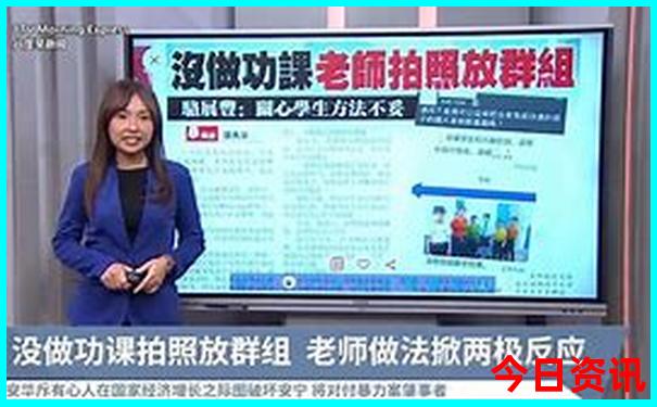 广州出发2天一夜旅游推荐