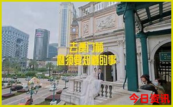 自驾苏杭五日游最佳路线图