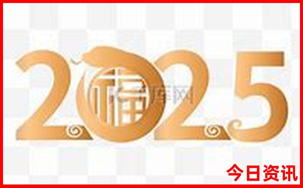 自由行旅游攻略怎么做