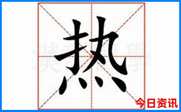 北京有哪些景点最值得去